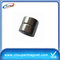 High Quality D8*5mm SmCo Permanent Magnet