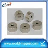  Magnetics Super Strong Grade N50 Neodymium Rare Earth Magnet 