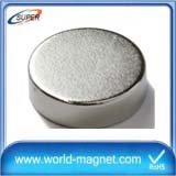  Magnetics Super Strong Grade N50 Neodymium Rare Earth Magnet 