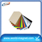 flexible magnetic roll