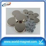 N50 Dia.8mmx1.5mm Strong Round Rare Earth Neodymium Magnet