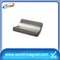Cheap Permanent N52 Neodymium Magnets